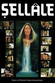 The Waterfall (2001)