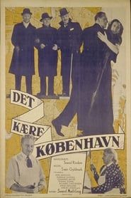 Det kære København (1944)