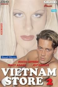 Vietnam Store 2 (1988)