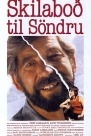 Skilaboð til Söndru (1983)