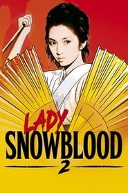Lady Snowblood II - love song of a vengeance (1974)