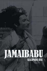 Jamaibabu