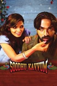 Soodhu Kavvum series tv