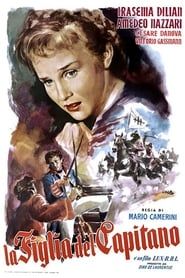 La figlia del capitano (1947)