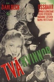 Två kvinnor (1947)
