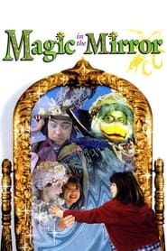 Image Magic in the Mirror 1996