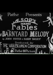 Barnyard Melody (1929)