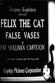 False Vases (1929)