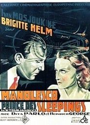 Manolescu - Der König der Hochstapler (1929)