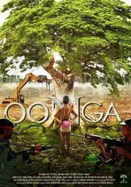 Oonga 2013 streaming