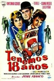 Tenemos 18 años (1959)
