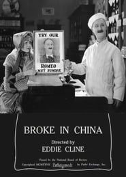 Broke in China (1927)
