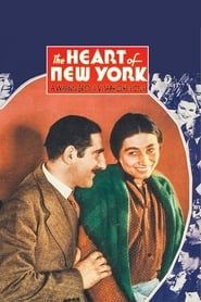 The Heart of New York 1932 streaming