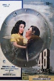 48 Oras (1950)