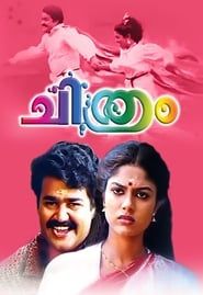 Chithram 1988 streaming