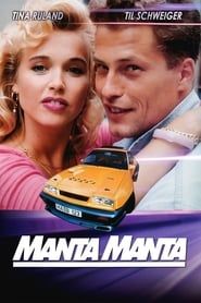 Image Manta, Manta 1991