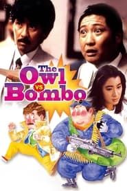 The Owl vs Bombo series tv