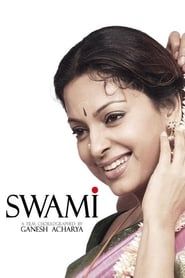 Swami series tv