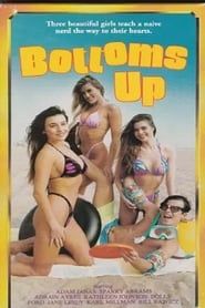 Image Bottoms Up 1977