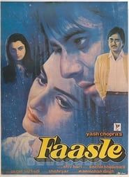 फासले (1985)