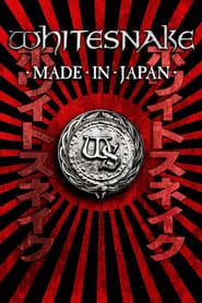 Whitesnake: Made in Japan 2013 streaming