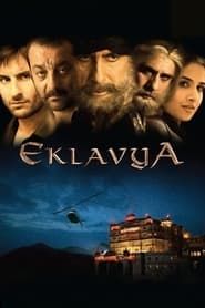Eklavya: The Royal Guard series tv