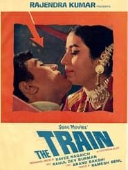 दि ट्रेन (1970)