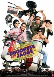 Dhoondte Reh Jaaoge series tv