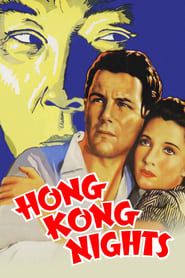 Hong Kong Nights series tv