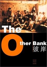 The Other Bank series tv