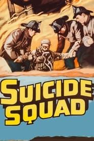 Suicide Squad series tv