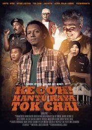 watch Kecoh! Hantu Raya Tok Chai
