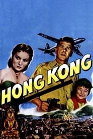 Image Hong Kong 1952