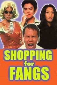 Image Shopping for Fangs 1997