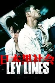 Ley Lines series tv