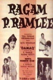 P.Ramlee Characteristics (1964)
