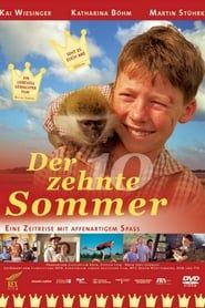 Der zehnte Sommer (2003)