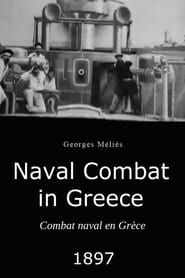 Combat naval en Grèce 1897 streaming
