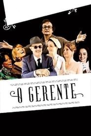 O Gerente (2011)