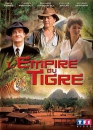 Image L'empire du tigre 2005
