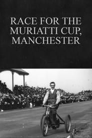Image Race for the Muriatti Cup, Manchester