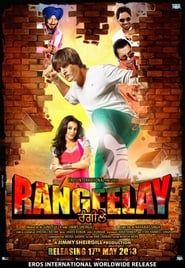 Rangeelay series tv