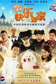 Bring Happiness Home 2013 streaming