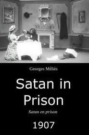 Satan in Prison series tv