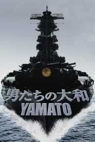 Les Hommes du Yamato-hd