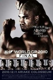 K-1 World Grand Prix 2010 Final series tv