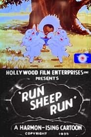 Image Run, Sheep, Run!