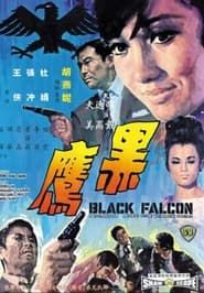 Black Falcon-hd