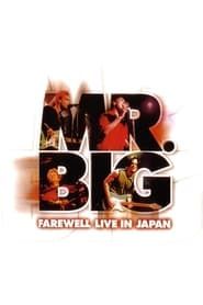 Mr. Big: Farewell Live in Japan series tv