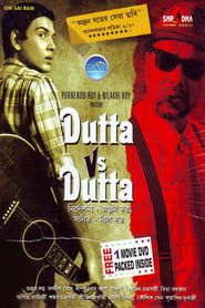 Dutta Vs Dutta 2012 streaming